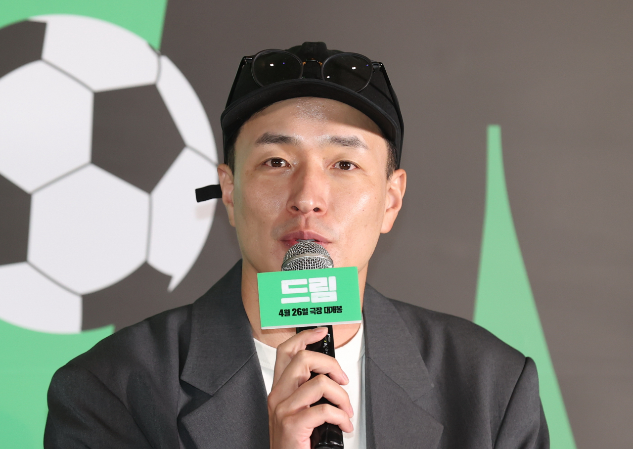 Director Lee Byeong-heon of “Dream” speaks at the press conference held in Seoul on Monday. (Yonhap)