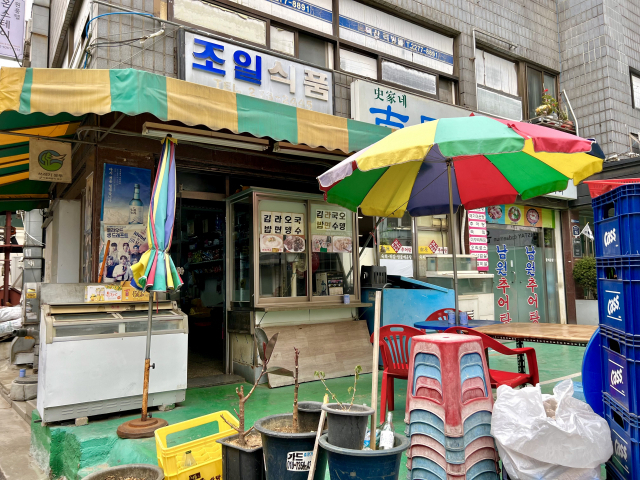 A photo of Joil Food in the Euljiro area in central Seoul (Park Jun-hee/The Korea Herald)