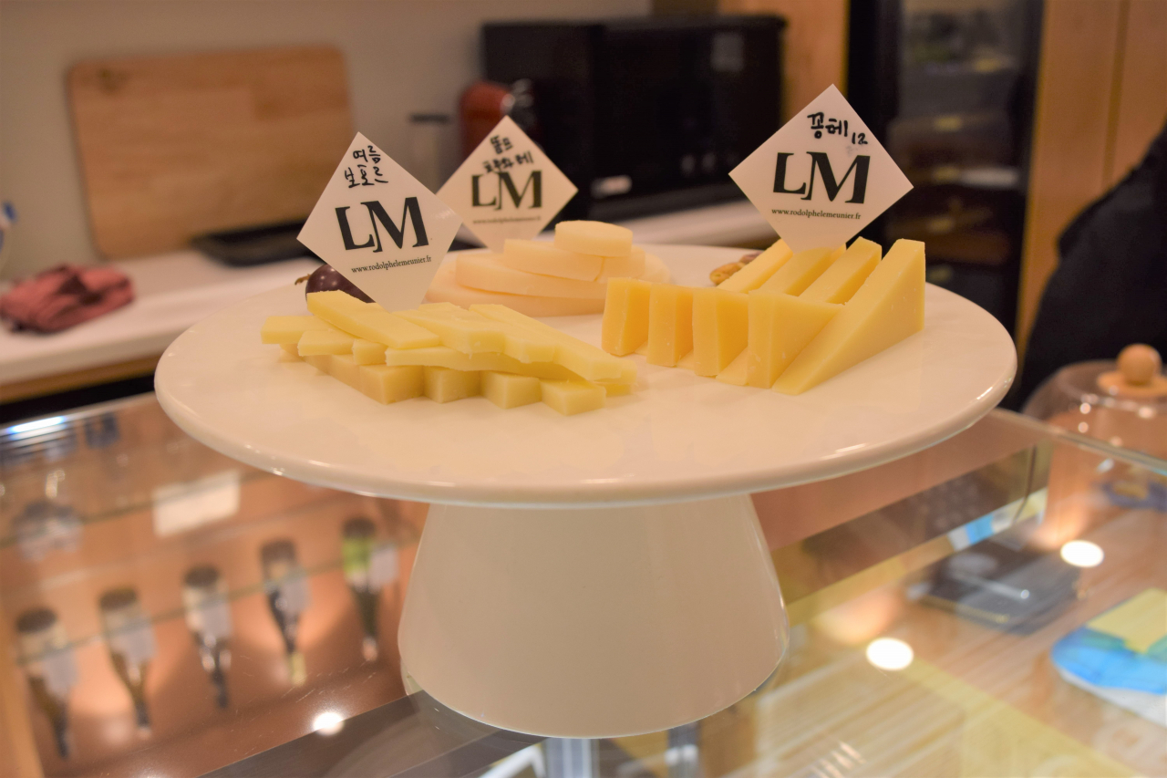 Cheese samples at Fromagerie Le Meunier's weekend buffet (Kim Hae-yeon/ The Korea Herald)