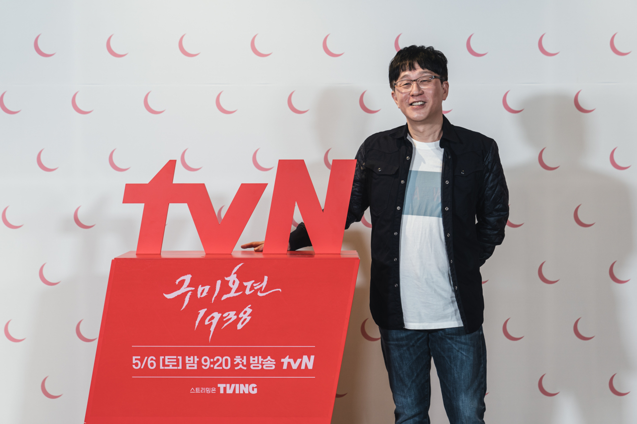 Director Kang Shin-hyo (tvN)