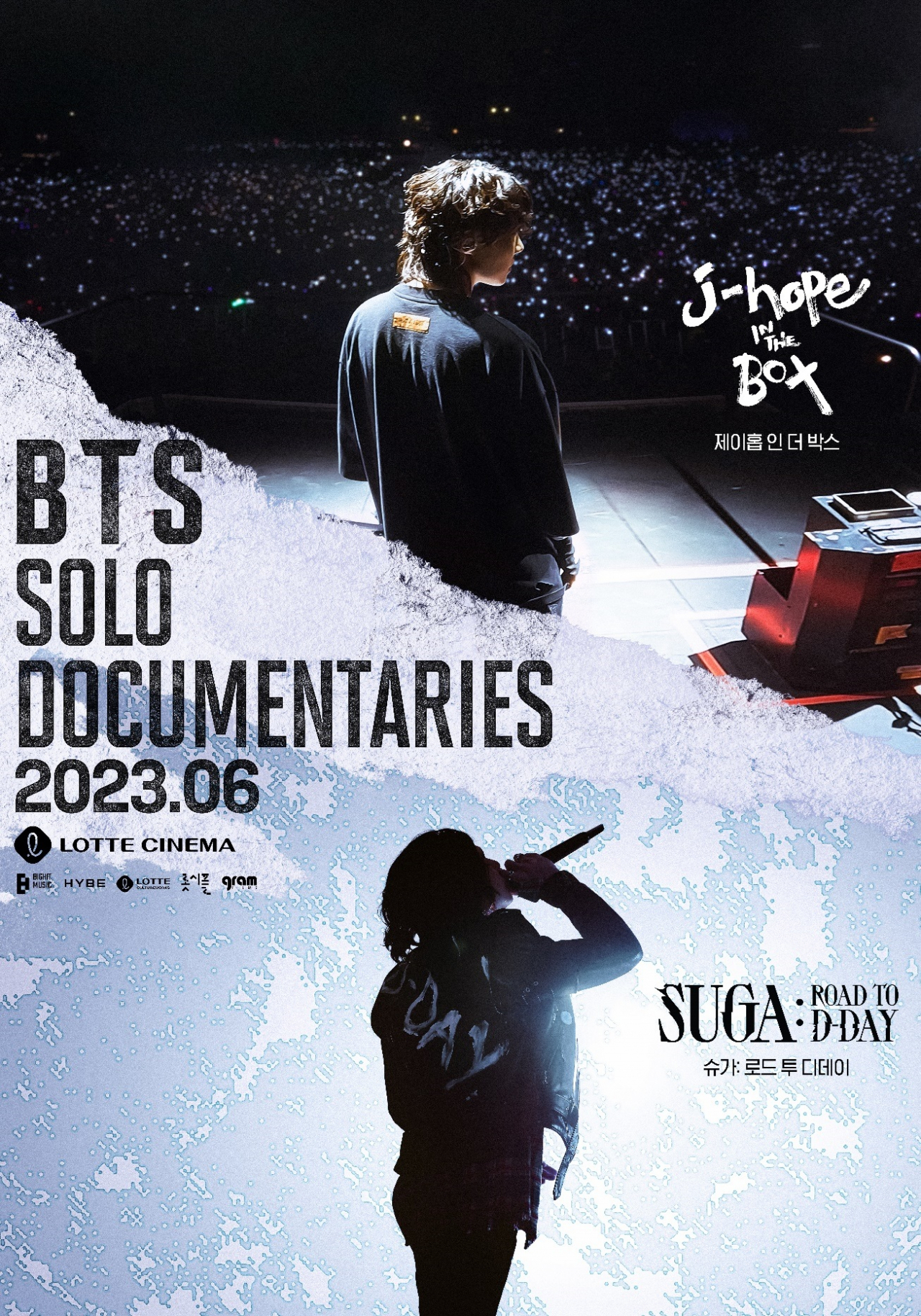 A poster for BTS' solo documentaries, 