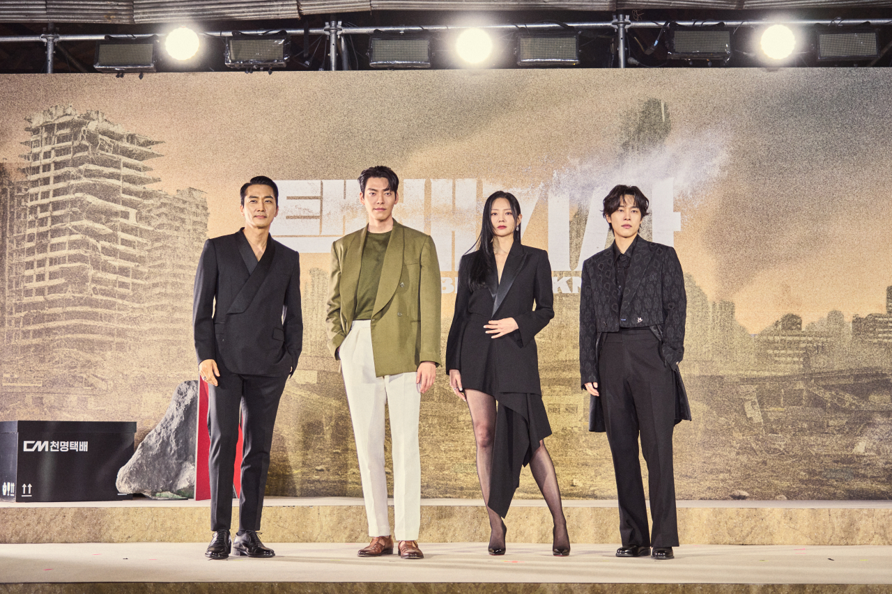 From left: Casts of Netflix original series “Black Knight” Song Seung-heon, Kim Woo-bin, Esom, Kang You-seok pose for a photo during a press conference held in Seoul on Wednesday. (Netflix)