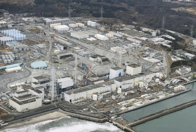 Fukushima Daiichi Nuclear Power Plant (Yonhap)
