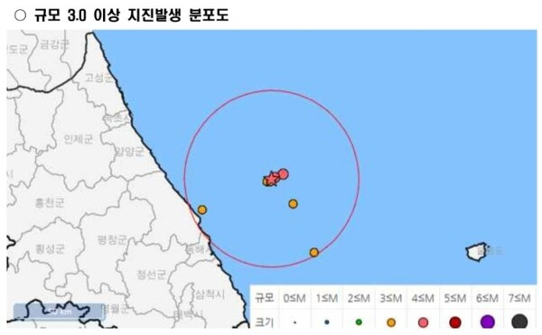 This photo shows the spots where earthquakes of magnitude 3.0 or greater occurred this year within the 50-kilometer radius of the epicenter. (Courtesy of the Korea Meteorological Administration)