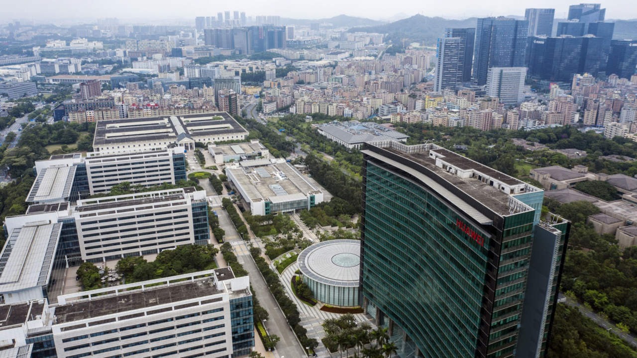 Huawei Technologies' headquarters in Shenzhen, China (Bloomberg)