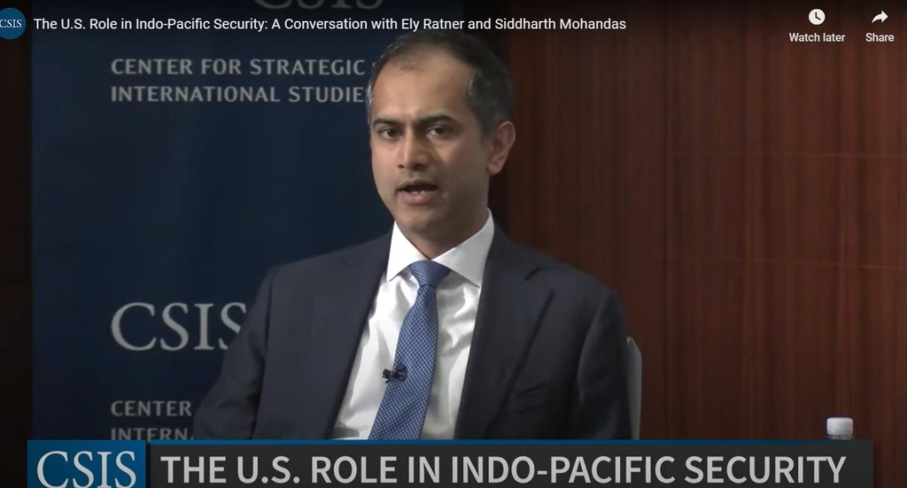 Siddharth Mohandas, deputy assistant secretary of defense for East Asia, is seen speaking during a seminar hosted by the Center for Strategic and International Studies, a think tank based in Washington, on Thursday in this captured image (CSIS)