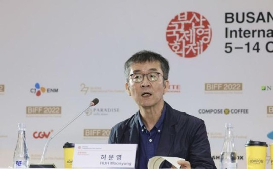 Former BIFF Executive Director Huh Mun-young (BIFF)