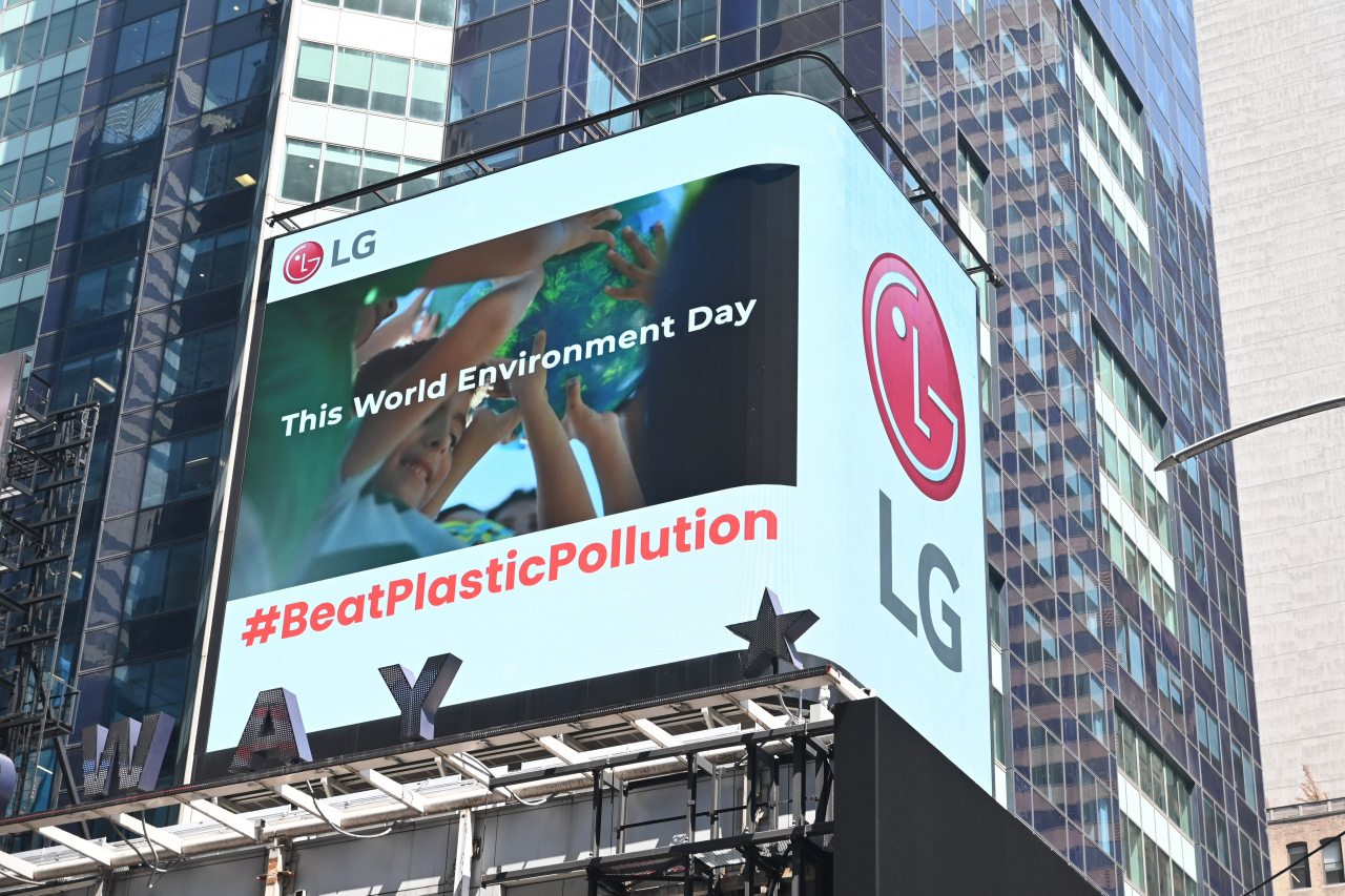 LG Electronics plays a video created by the UN Environment Program raising awareness on plastic pollution on a digital billboard in Times Square to mark World Environment Day, in New York, Monday. (LG Electronics)