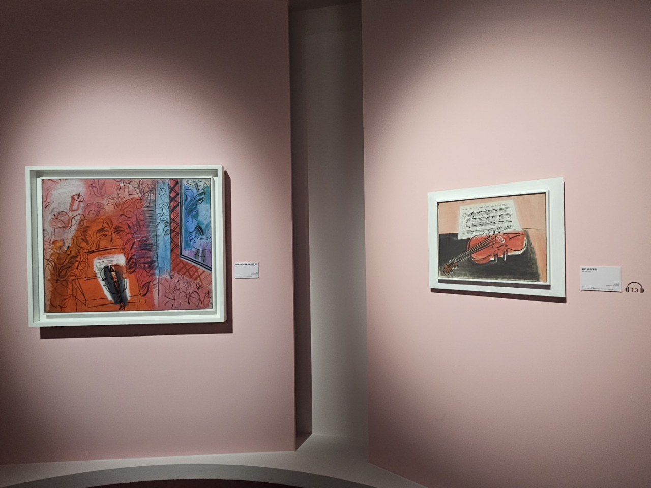 An installation view of “Raoul Dufy: The Melody of Happiness” at The Hyundai Seoul (Park Yuna/The Korea Herald)