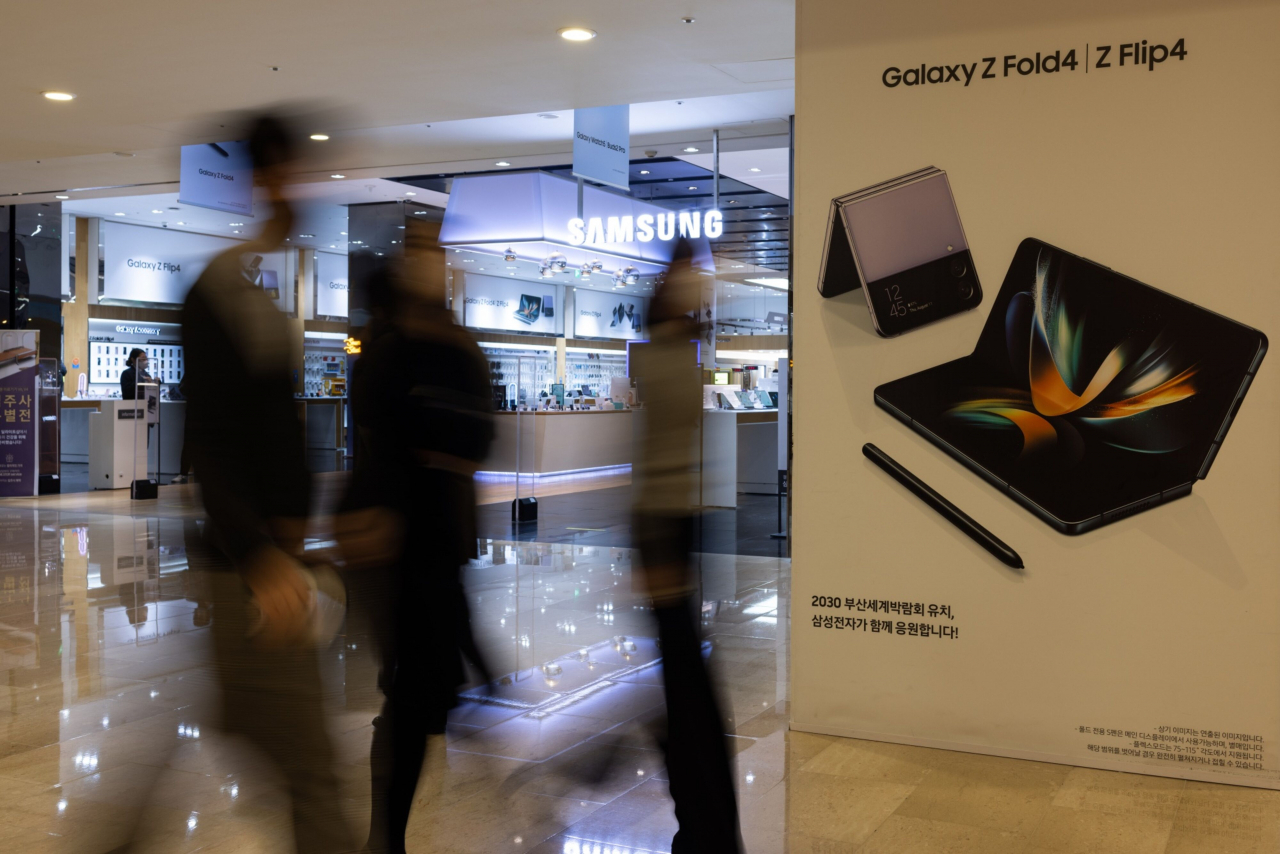 A promotional wall for Samsung’s latest foldable phones is seen at the tech giant’s retail store in southern Seoul. (Bloomberg)