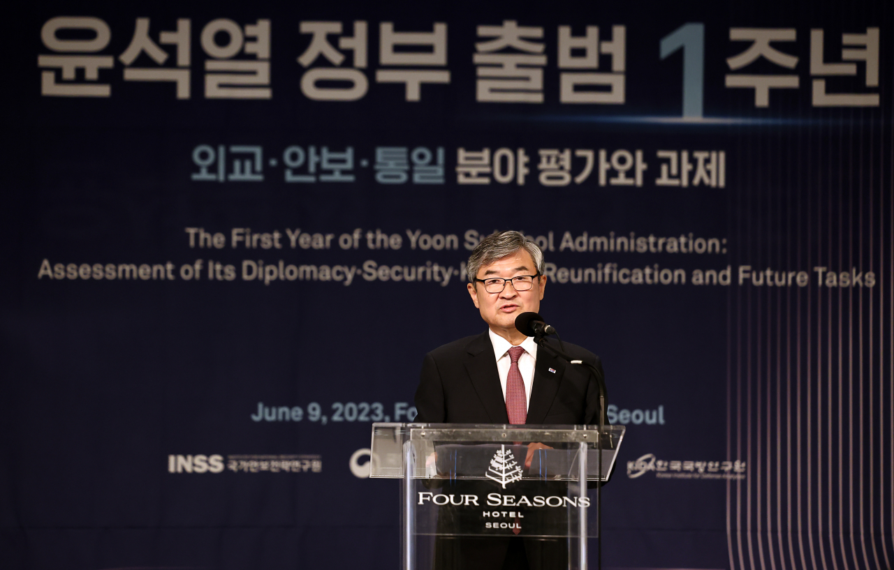 National security adviser Cho Tae-yong delivers a keynote speech at a forum in Seoul on Friday. (Yonhap)