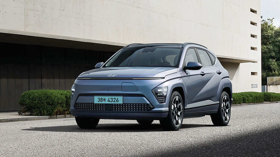 Hyundai's all-new Kona Electric (Hyundai Motor Group)