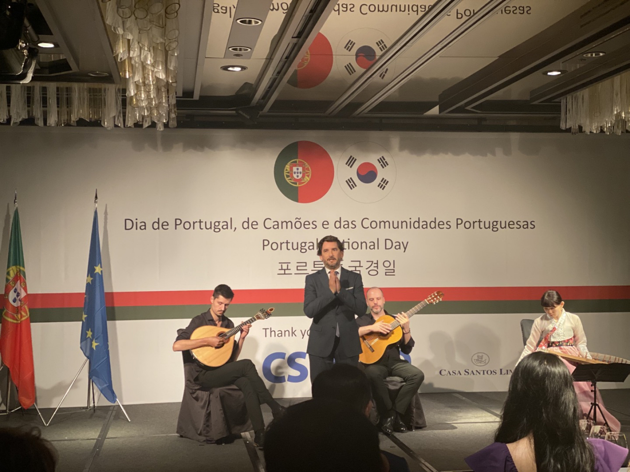 Artists perfom during the celebration of Portugal National Day at Four Seasons Hotel in Jung-g, Seoul on Monday. (Sanjay Kumar/The Korea Herald)