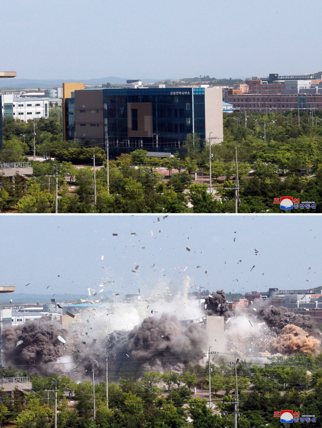 A set of images provided by North Korea's state-run Korean Central News Agency in June 2020 shows North Korea's demolition of an inter-Korean liaison office in the country's border town of Kaesong. (Yonhap)