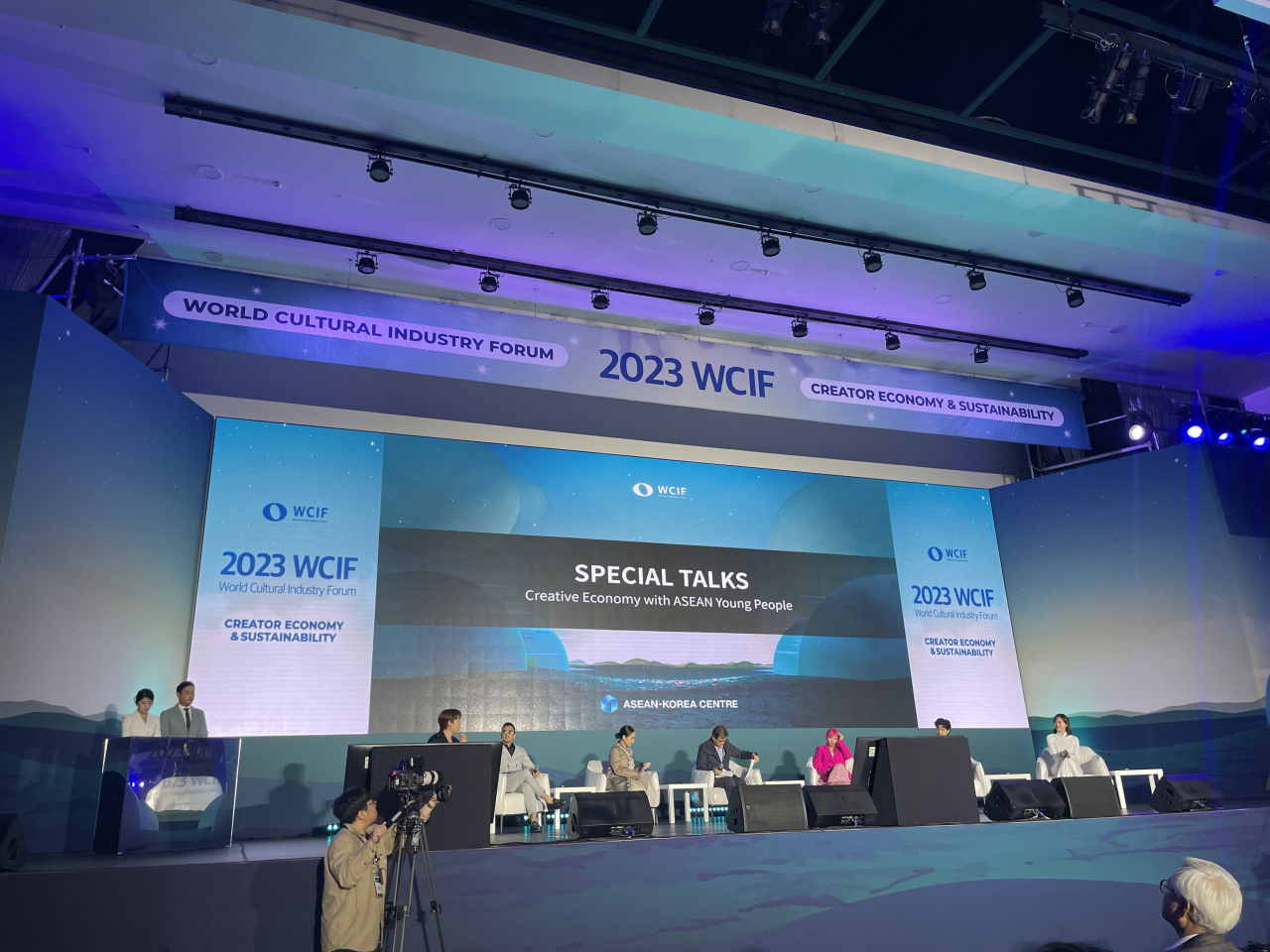 2023 World Cultural Industry Forum’s special talk session, “Creative Economy with ASEAN Young People” (Kim Da-sol/The Korea Herald)