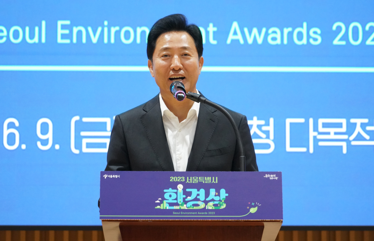 Seoul Mayor Oh Se-hoon speaks at the 27th Seoul Environment Awards held on July 9. (Seoul Metropolitan Government)