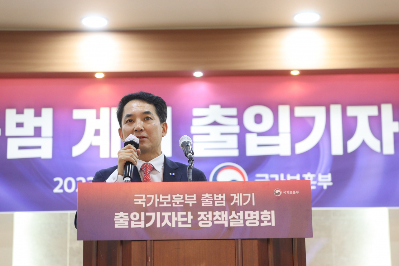 South Korean Minister of Patriots and Veterans Affairs Park Min-shik speaks at a news conference on Thursday in Seoul. (Veterans Ministry)