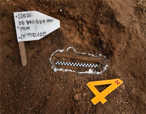The remains of Pfc. Kim Hyeon-taek, who died during the 1950-53 Korean War (Ministry of National Defense)