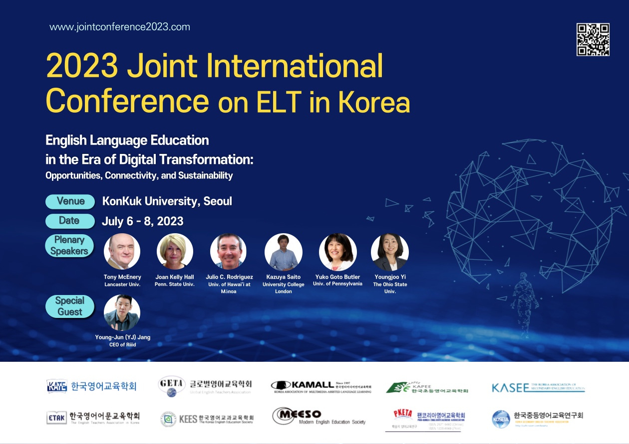 Poster for the 2023 Joint International Conference on ELT in Korea (KATE)