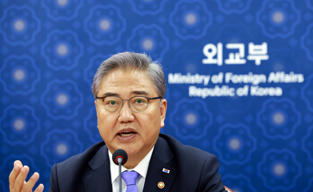 Foreign Minister Park Jin speaks during an interagency meeting on the wildfires in Canada at the ministry headquarters in Seoul on Thursday. (Yonhap)