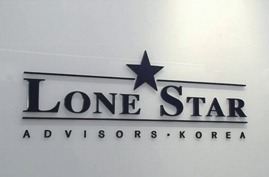 Lone Star Funds (Korea Herald DB)