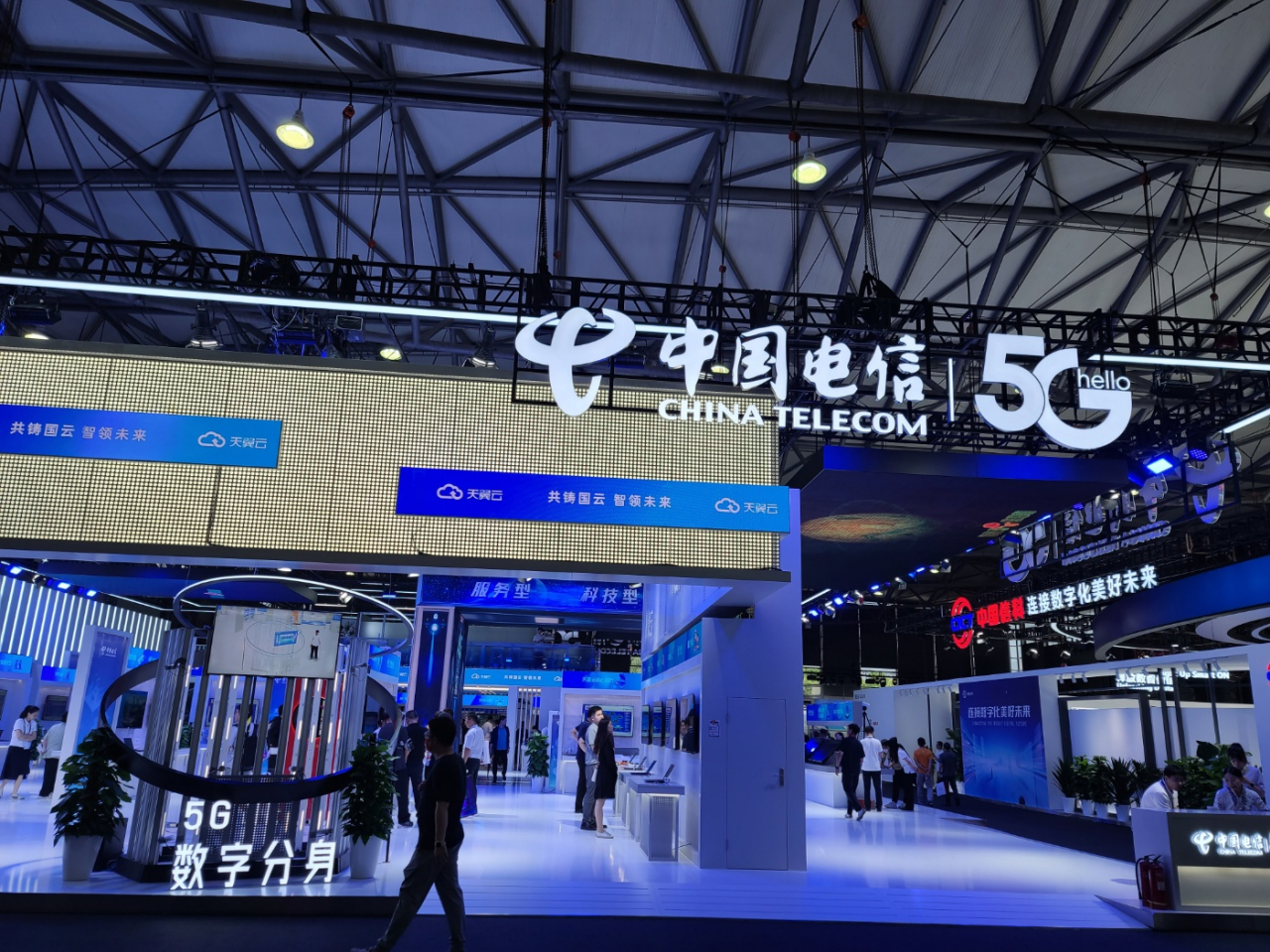 China Telecom's 5G-related exhibition booth during the MWC Shanghai 2023 at Shanghai New International Expo Center in Shanghai. (Jie Ye-eun/The Korea Herald)