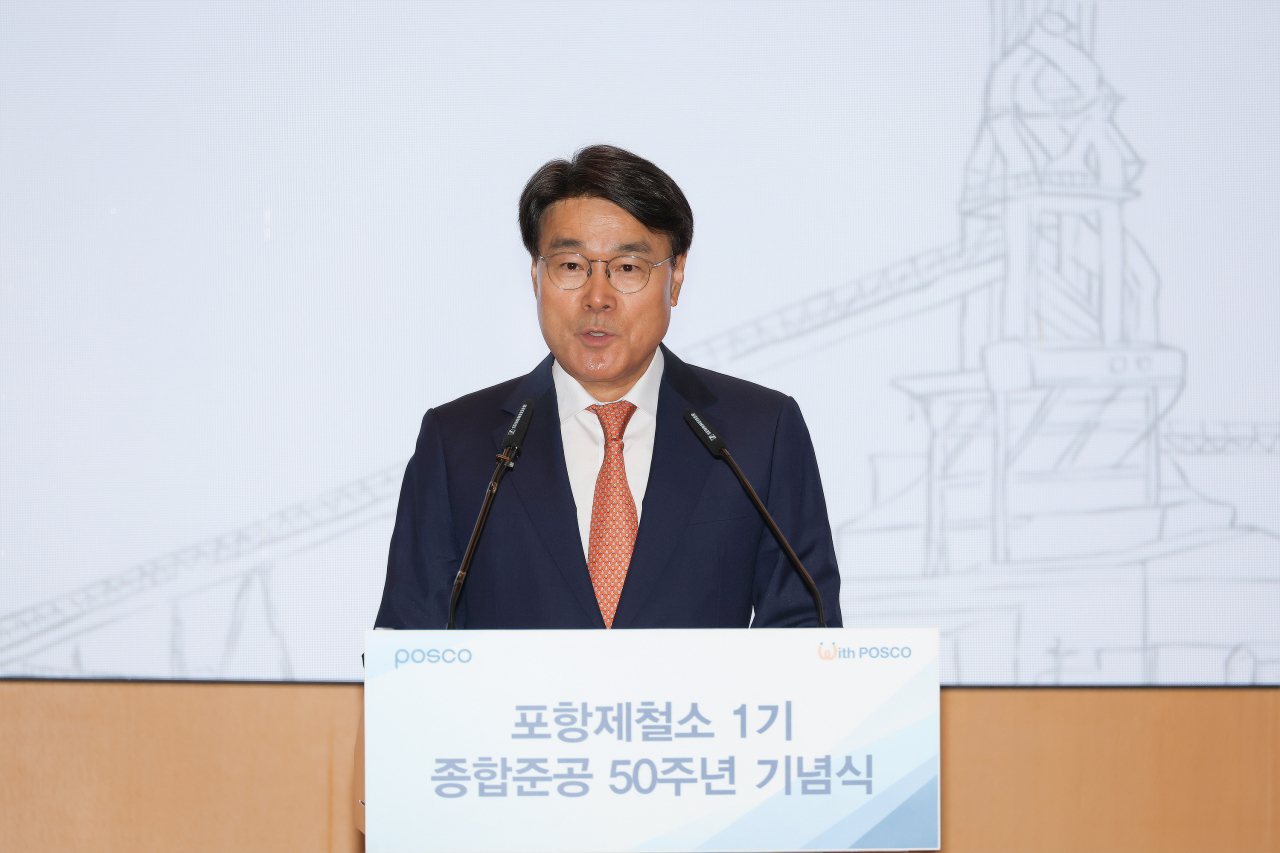 Posco Group Chairman Choi Jeong-woo speaks during a ceremony held to mark the 50th anniversary of Posco’s first steel mill, Pohang, North Gyeongsang Province, Monday (Posco Holdings)
