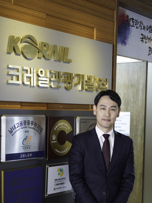 Kwon Shin-il, CEO of the Korail Tourism Development (Herald Business)
