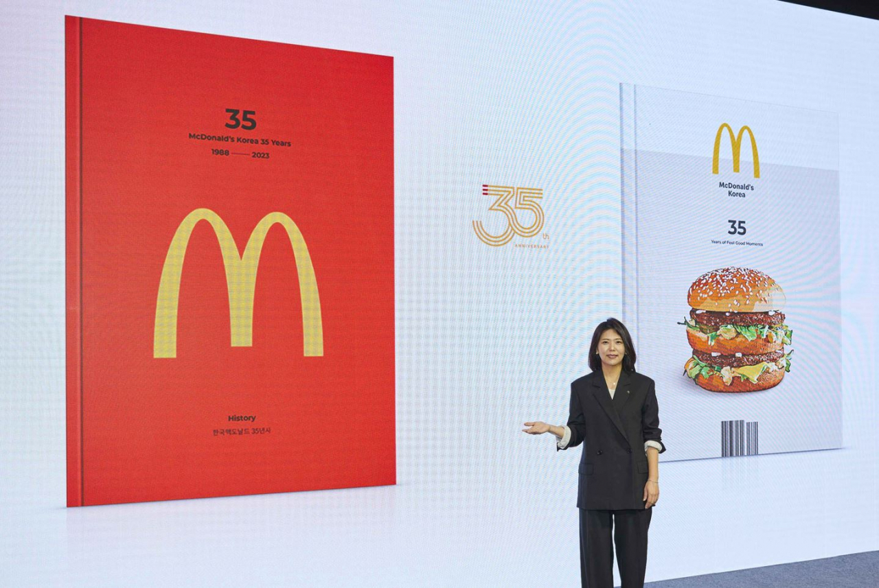 McDonald's Korea CEO Kim Ki-won speaks during a press conference held in Seoul, Wednesday. (McDonald's Korea)