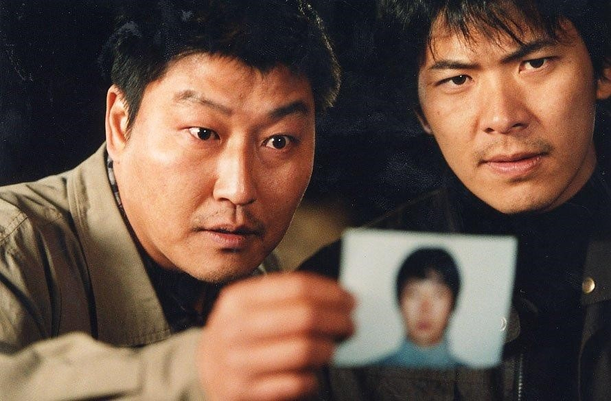 A scene from the 2003 film “Memories of Murder,” directed by Bong Joon-ho (CJ Entertainment)