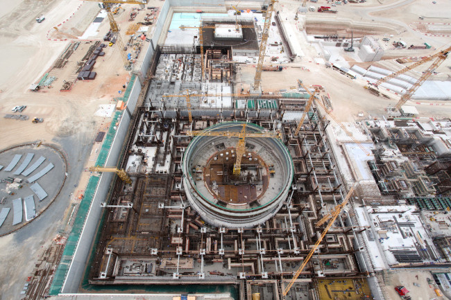 A nuclear power plant being built by Hyundai E&C in United Arab Emirates. (Hyundai E&C)