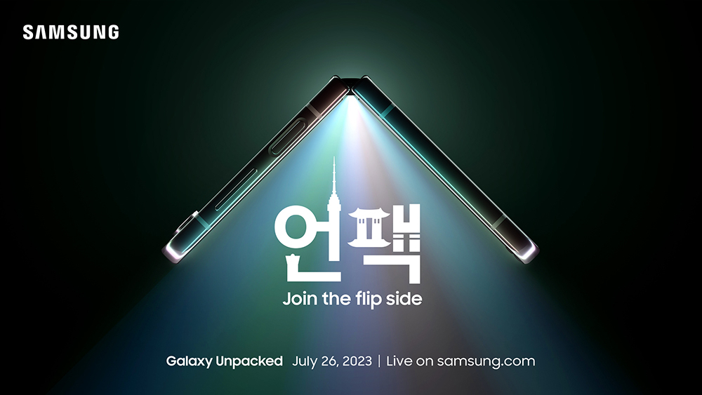 Samsung Electronics’ invitation to the upcoming unpacking event for its new Galaxy foldable devices (Samsung Electronics)