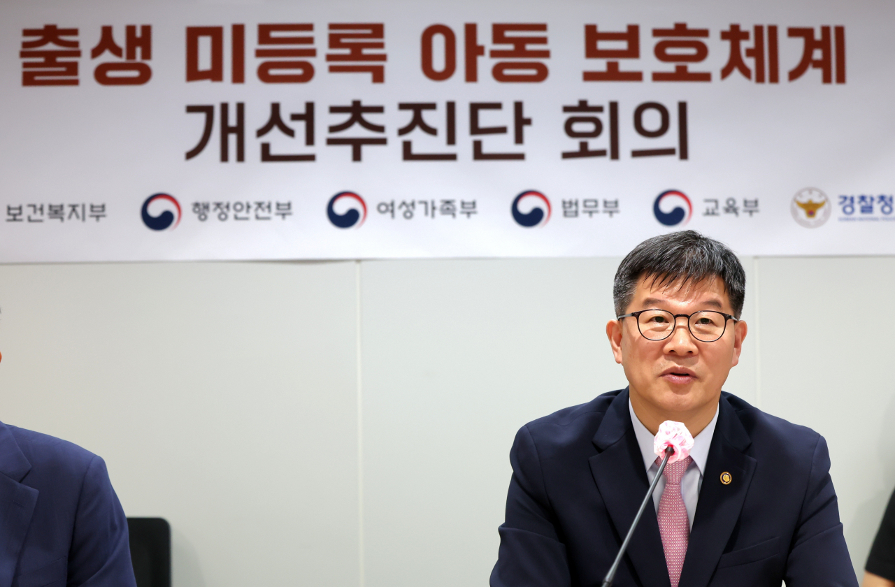 First Vice Health Minister Lee Ki-il speaks during a meeting Wednesday in Seoul. (Yonhap)
