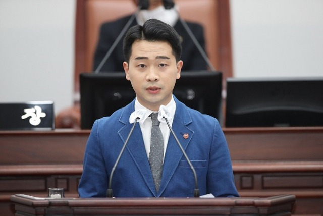 Kang Gyeong-hm (Jeju Provincial Council)