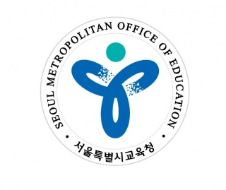 (Seoul Metropolitan Office of Education)