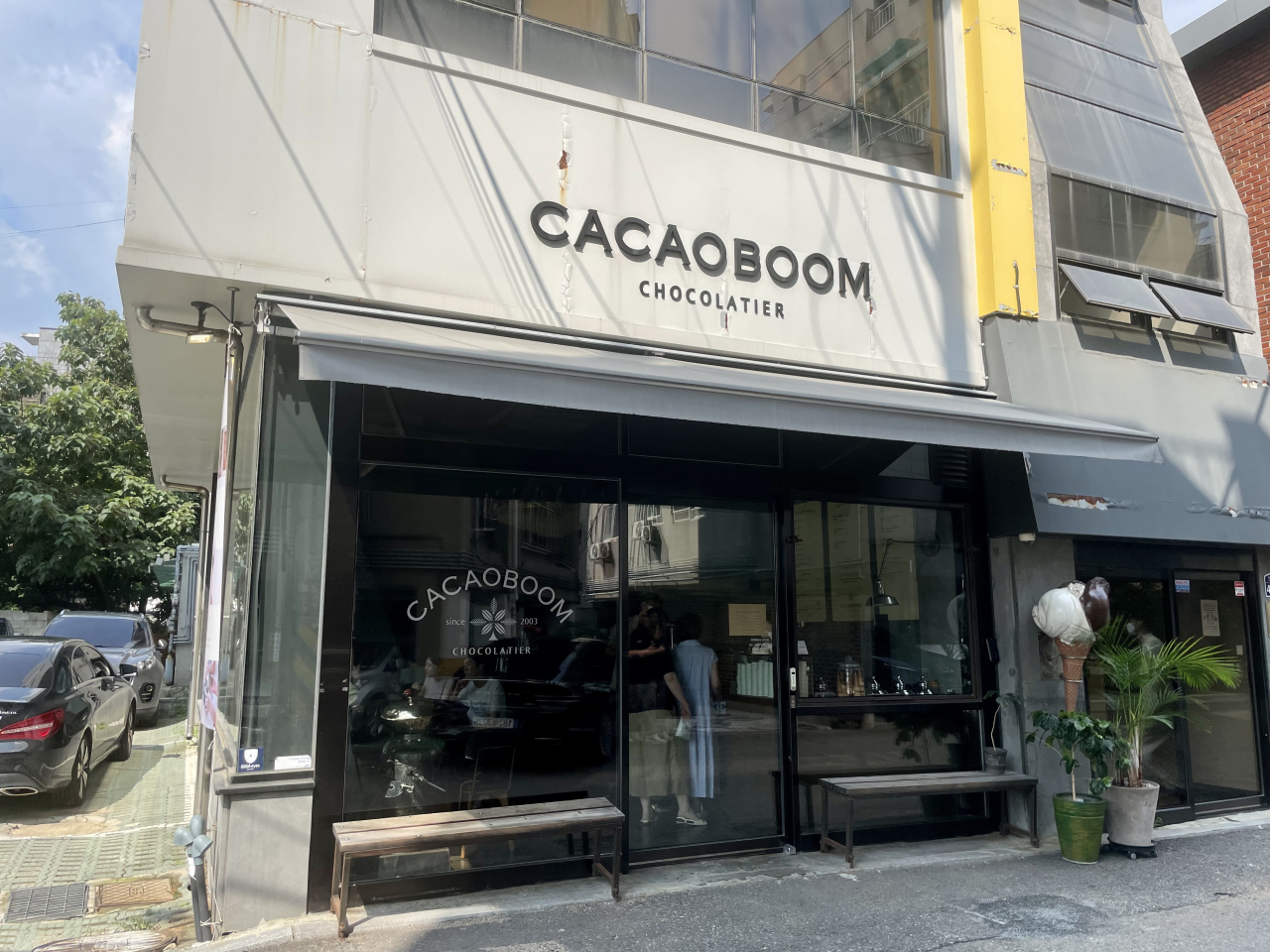 Cacao Boom (Kim Da-sol/The Korea Herald)