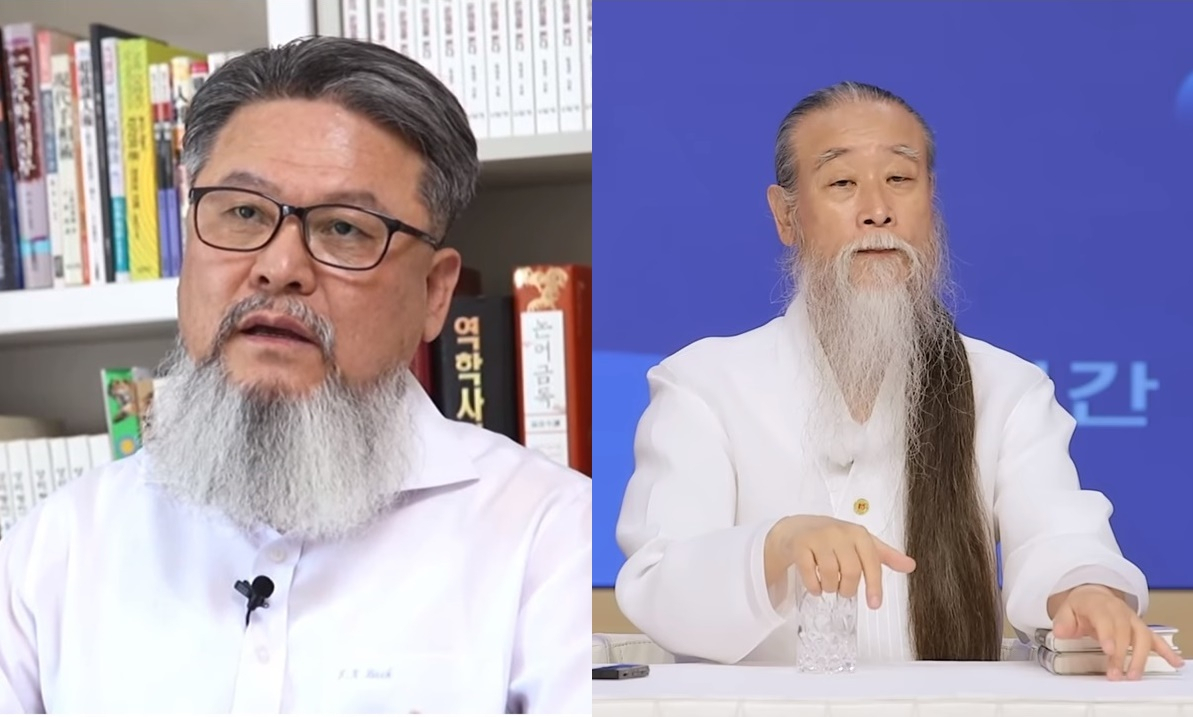 Feng shui expert Paik Jae-kwon (left) and fortuneteller Cheongong (Sourced from their individual YouTube channels)