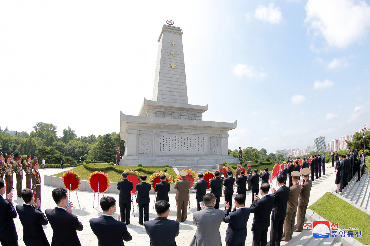 This file photo, released by North Korea's official Korean Central News Agency on June 29, 2023, shows an event to celebrate the completion of the remodeling of the interior of the North Korea-China friendship tower in Pyongyang. (Yonhap)