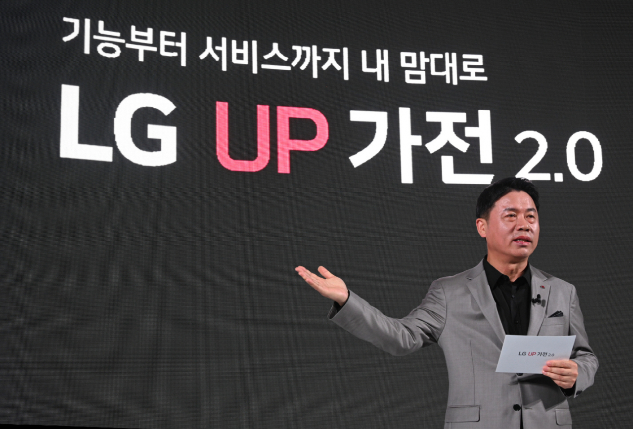 LG Electronics President Lyu Jae-cheol, leading the Home Appliance and Air Solution Co., speaks at a press conference at LG Sciencepark in Seoul on Tuesday. (LG Electronics)