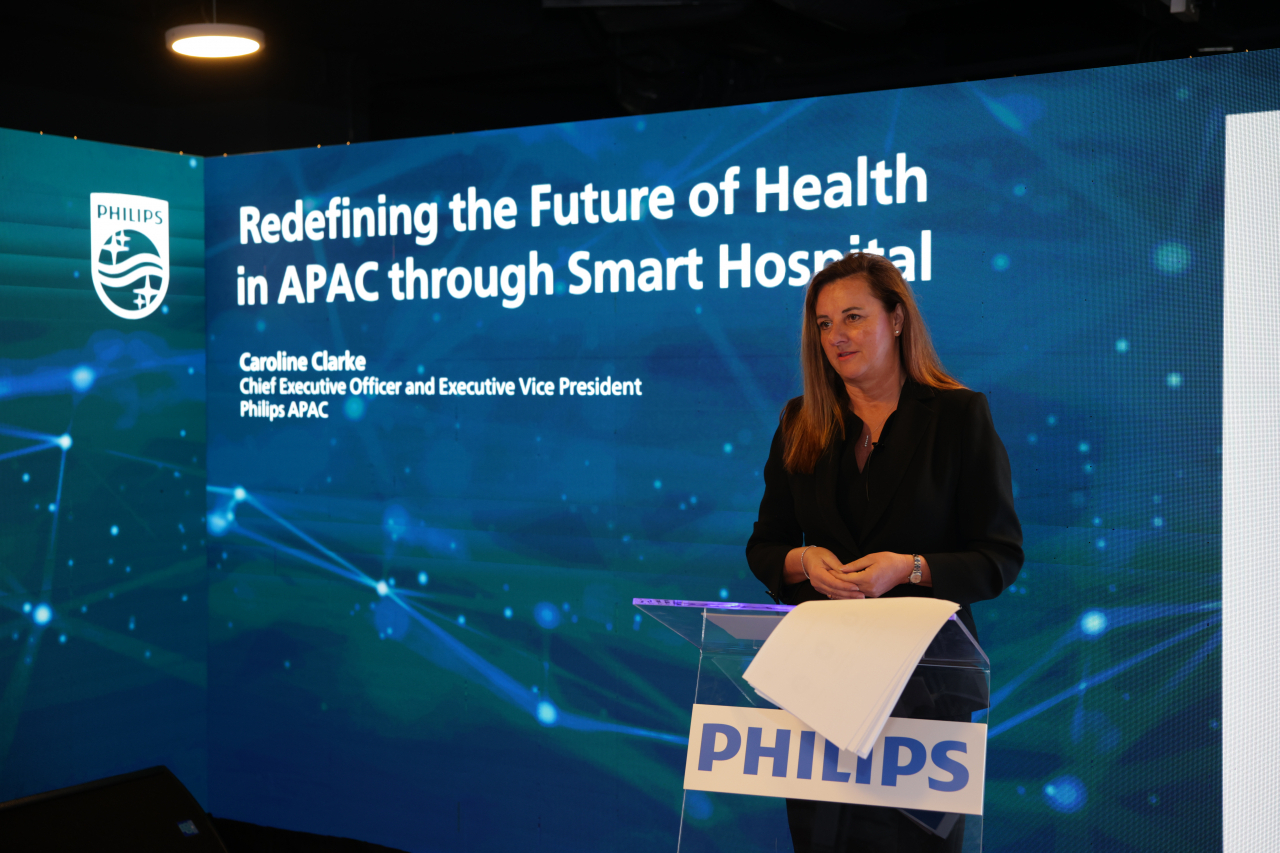 Caroline Clarke, CEO of Philips APAC, speaks during a media event held at Philips APAC center located in Toa Payoh, Singapore, Wednesday. (Philips APAC)