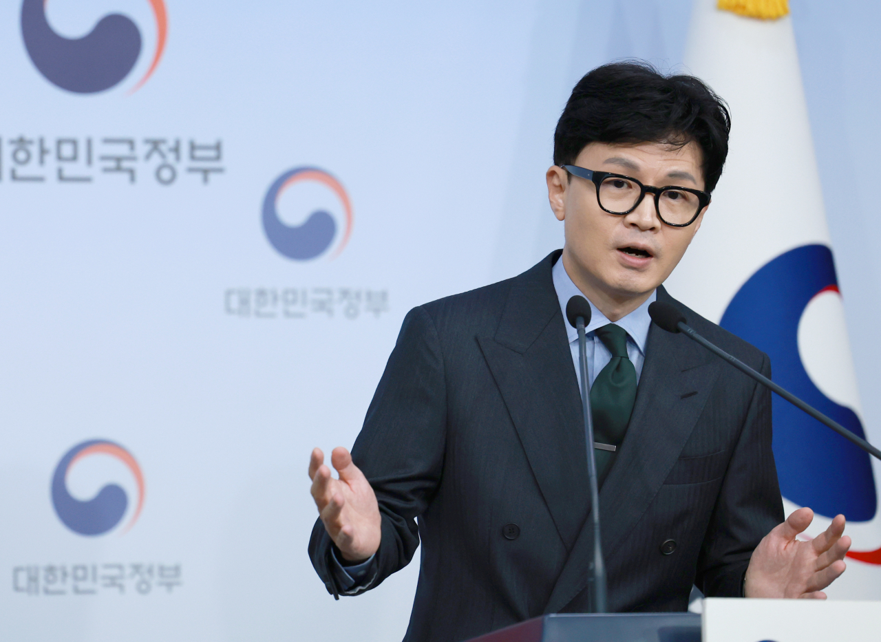 Justice Minister Han Dong-hoon (Yonhap)