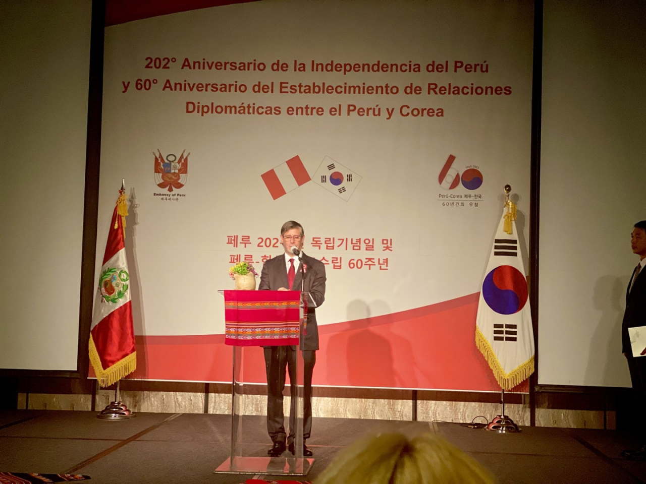 Peruvian Ambassador Paul Duclos speaks during a Peru Independence Day ceremony in Korea at the Four Seasons Hotel in Seoul on Thursday. (Sanjay Kumar/The Korea Herald)