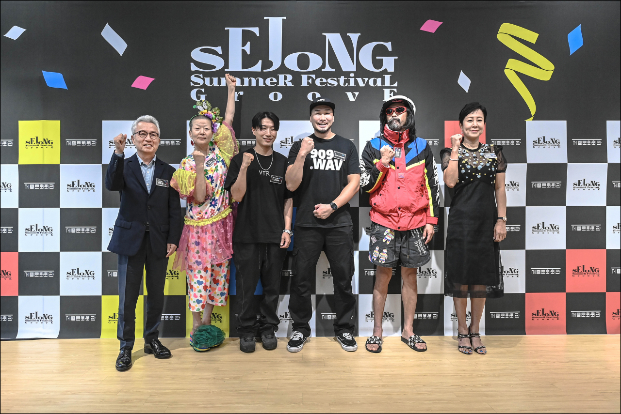 From left: Ahn Ho-sang, CEO of the Sejong Center for the Performing Arts, dancer-choreographer Ahn Eun-me, DJ Conan, DJ Bagagee Viphex13, artistic director Kim Bo-ram of Ambiguous Dance Company and director Park Hye-jin of Seoul Metropolitan Opera pose for a group photo after a press conference Monday. (Sejong Center for the Performing Arts)