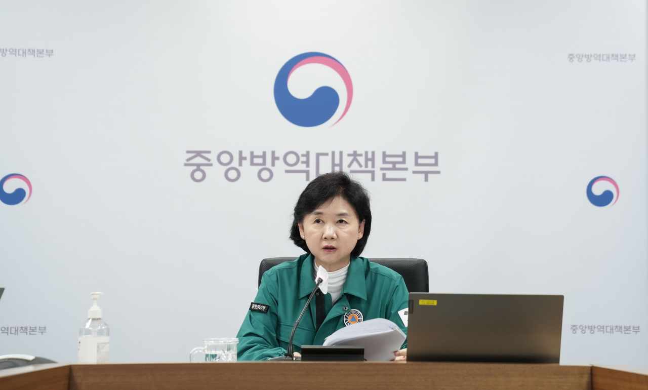 Jee Young-mee, head of the Korea Disease Control and Prevention Agency, said during a plenary session of the Central Disease Control Headquarters on Wednesday. (The Korea Disease Control and Prevention Agency)