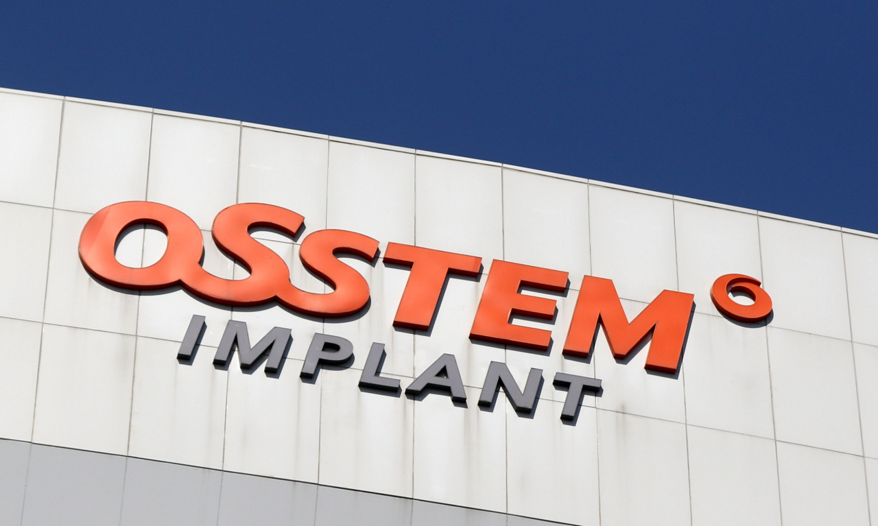 Osstem Implant's headquarters in Gangseo-gu, Seoul (Newsis)