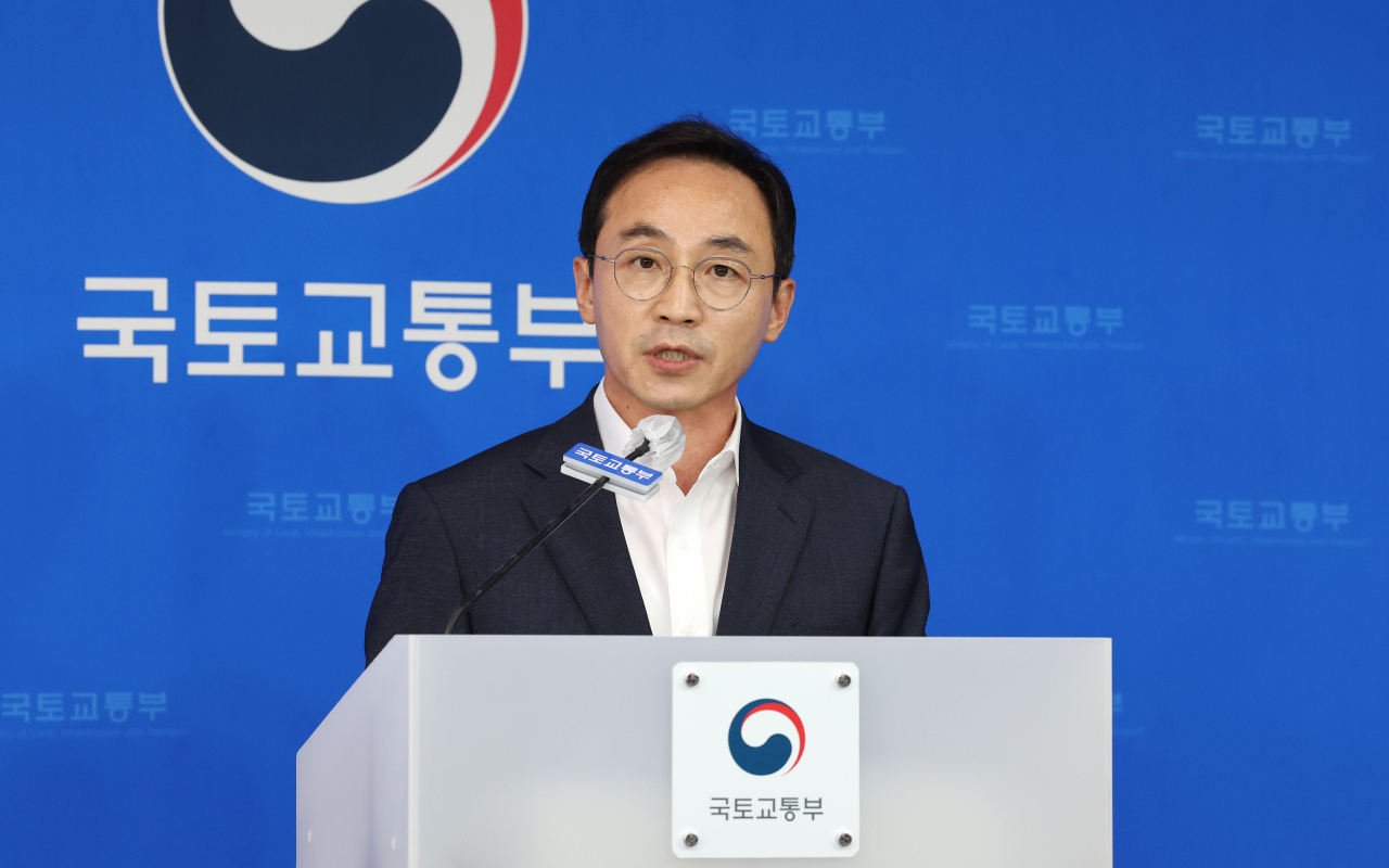 Kim Ok-jin, vice minister of land, transport and infrastructure, speaks at a briefing at the Government Complex Sejong, in Sejong on Thursday. (Yonhap)