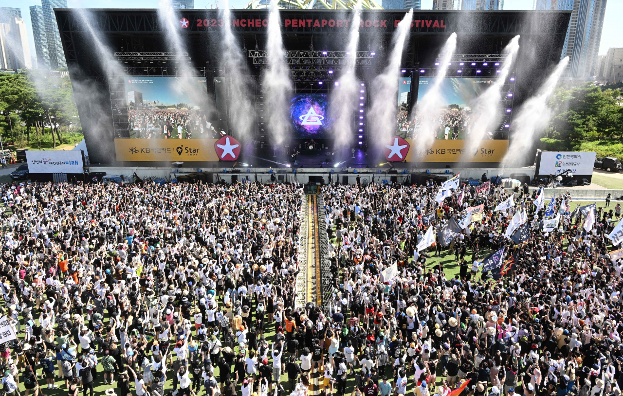Incheon Pentaport Rock Festival 2023 takes place at the Moonlight Festival Park in Songdo-dong, Incheon, on Friday. (Incheon Pentaport Rock Festival)