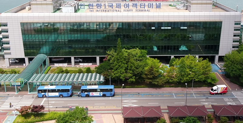 Incheon Port 1st International Ferry Terminal (Herald DB)