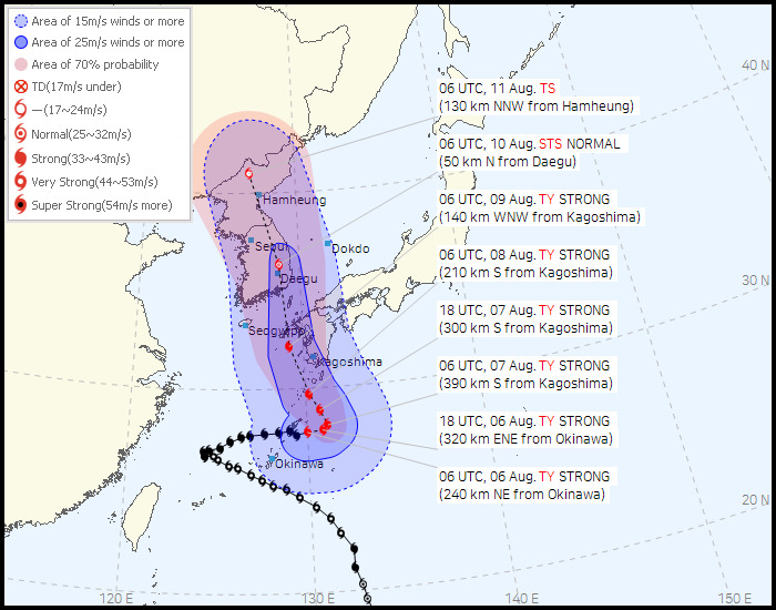 Typhoon Khanun's predicted path (KMA)