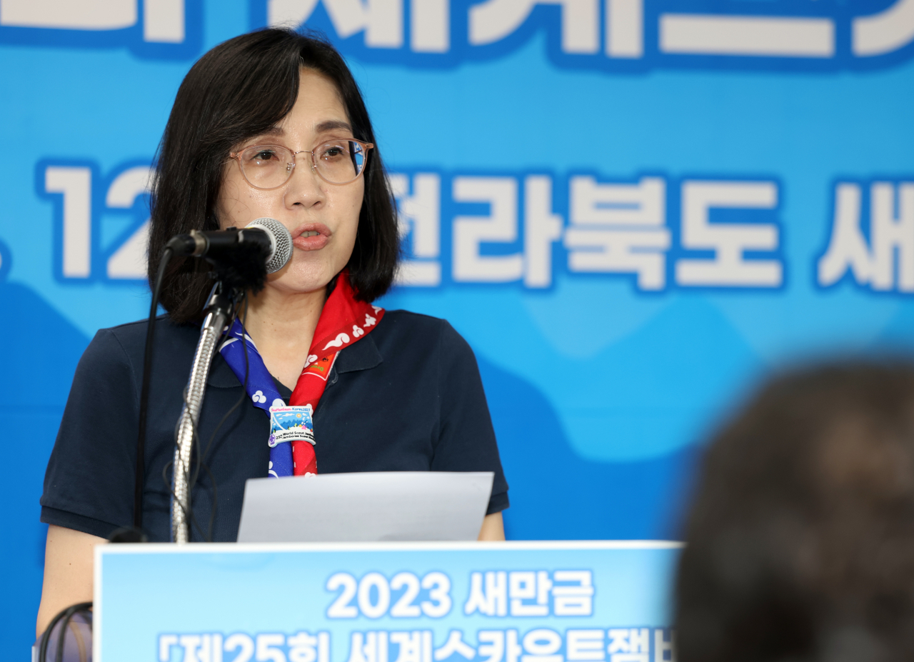 Gender Equality Minister Kim Hyun-sook gives a briefing at the press center in Saemangeum Jamboree in Buan-gun, North Jeolla Province on Monday. (Yonhap)